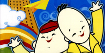亚洲欧美日韩在线
