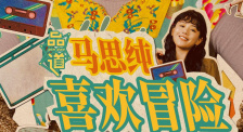 国产特黄视频
