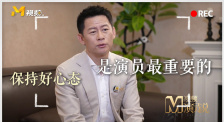 搞笑的搭档