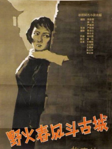 东方美女生殖欣赏