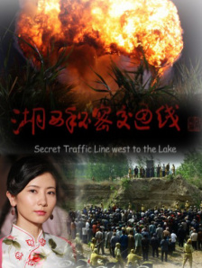 番号资源大全网