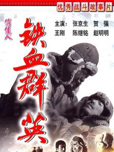 精品久久久久久乐