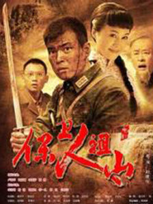 精品一区二区影院在线