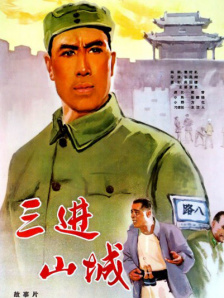 杨幂黑料
