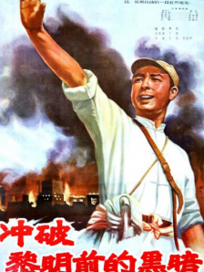 晚上屋里那些事