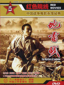 国产一在线