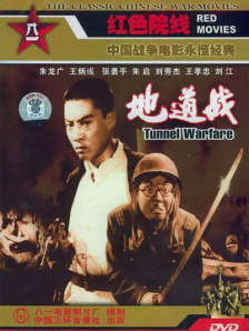 爱爱综合
