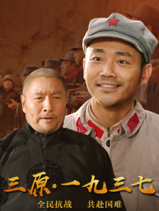 国产91av在线