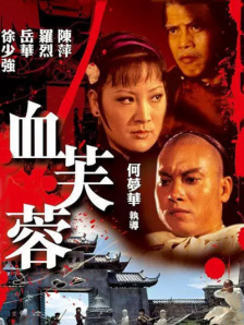 亚洲国产精品嫩草影院久久