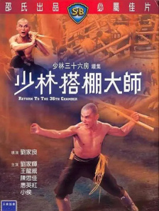 三级网站欧美