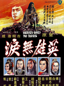 美女露尿口来摸