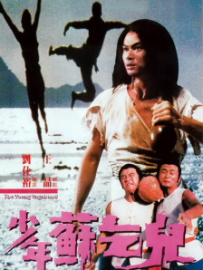 欧美日韩国产va另类试看