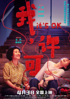 亚洲国产小视频