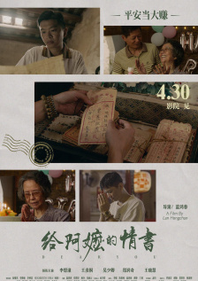 超污视频网站