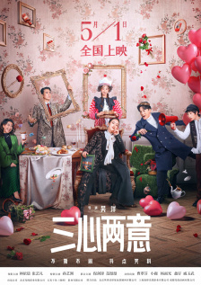 国内精品久久久久久野外