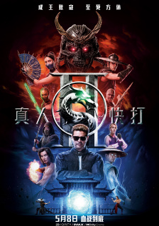 狠狠干狠狠操