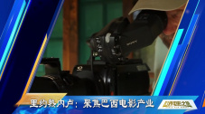 精品久久久久久电影