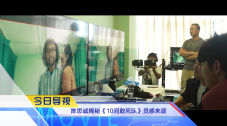 国产91高跟丝袜
