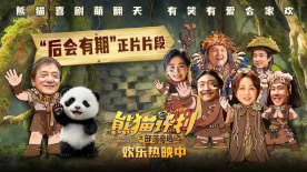 小姨妈2