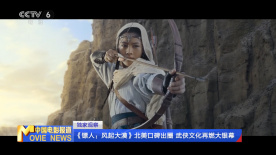 日韩美a一级毛片