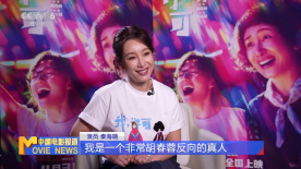 japanese日本娇小糟蹋