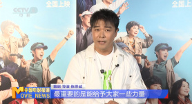 玫瑰的刺
