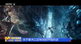 久久国产精品女
