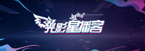 国产成人综合网