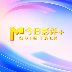 婷婷丁香六月