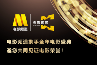 午夜视频在线观看国产