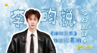 亚洲资源在线观看