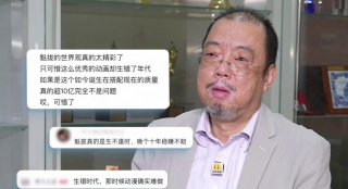 三级理论在线播放大全