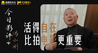 俺来也色