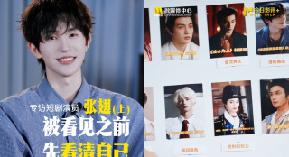 年轻母亲我年纪如何
