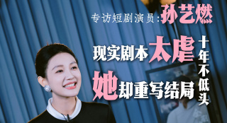 伊人色综合久久