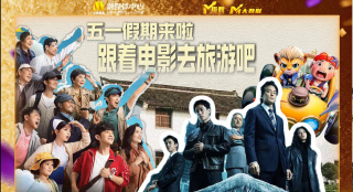 辅母的私生活