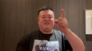 任我淫