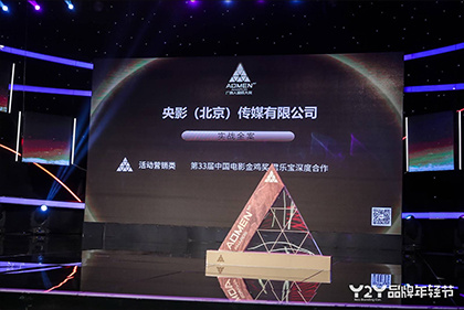 久操资源