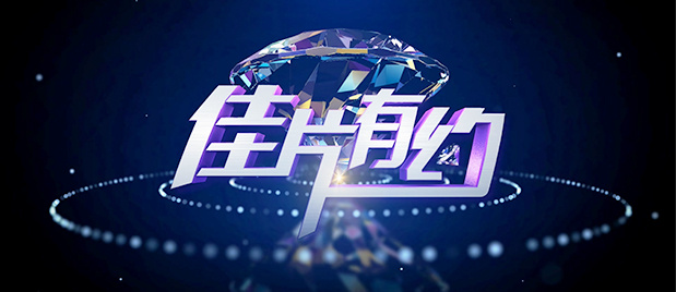 特级片免费看
