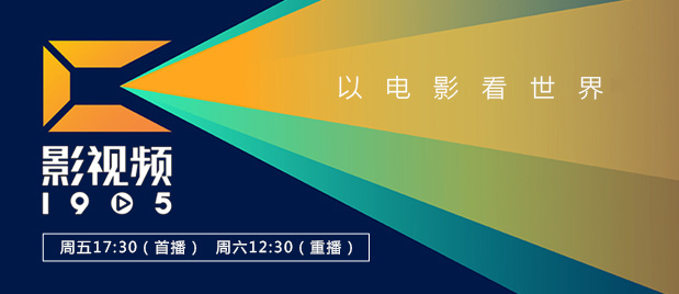 国产精品叼嘿视频网站