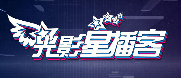 詹妮弗康纳利裸乳照片