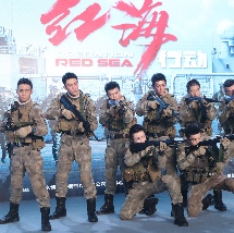 欧美午夜精品一区二区三区