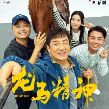 五月天激情婷婷大综合